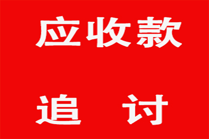 逾期信用卡挂失的后果是什么？